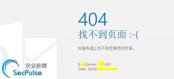 mail_attack_31