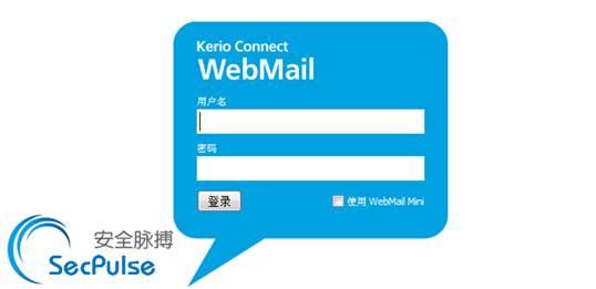 Kerio Connect