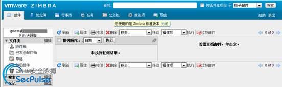 "" mail_attack_9