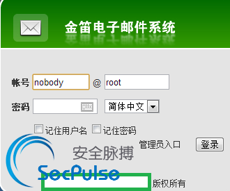 "" mail_attack_12