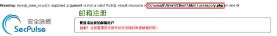"" mail_attack_16