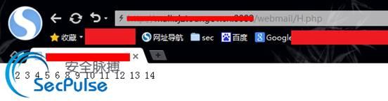 "" mail_attack_17