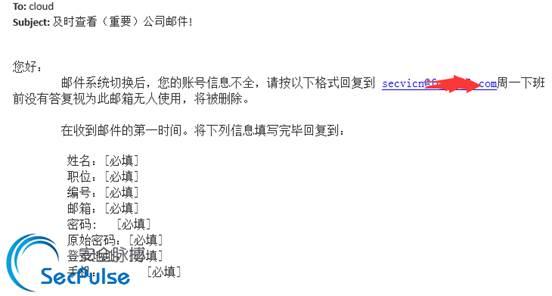 "" mail_attack_30