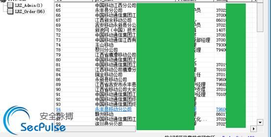 "" mail_attack_26