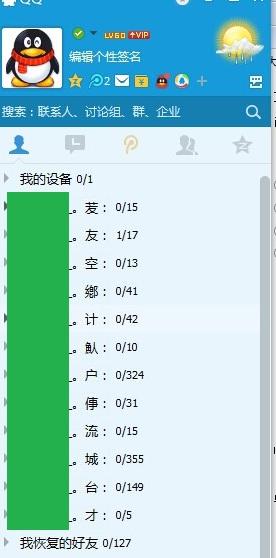 "" mail_attack_29